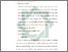 [thumbnail of Bab 3.pdf]