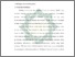 [thumbnail of Bab 2.pdf]