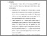 [thumbnail of Bab 5.pdf]