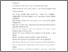 [thumbnail of Daftar Pustaka.pdf]