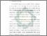 [thumbnail of Bab 1.pdf]