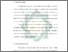 [thumbnail of Bab 3.pdf]