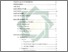 [thumbnail of Daftar Isi.pdf]
