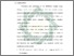 [thumbnail of Bab 2.pdf]