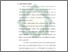 [thumbnail of Bab 1.pdf]