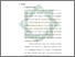 [thumbnail of Bab 2.pdf]