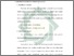 [thumbnail of Bab 3.pdf]
