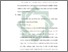 [thumbnail of Bab 5.pdf]