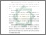 [thumbnail of Bab 3.pdf]