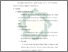 [thumbnail of Bab 4.pdf]