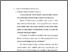 [thumbnail of Bab 2.pdf]
