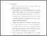 [thumbnail of Bab 5.pdf]