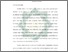 [thumbnail of Bab 2.pdf]