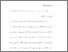 [thumbnail of Bab 2.pdf]