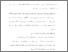 [thumbnail of Bab 5.pdf]
