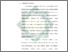 [thumbnail of Bab 2.pdf]