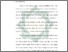 [thumbnail of Bab 1.pdf]