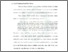 [thumbnail of Bab 2.pdf]