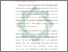 [thumbnail of Bab 1.pdf]