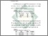 [thumbnail of Bab 4.pdf]
