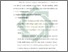[thumbnail of Bab 3.pdf]