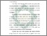 [thumbnail of Bab 1.pdf]