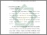 [thumbnail of Bab 3.pdf]