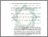 [thumbnail of Bab 4.pdf]