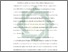 [thumbnail of Bab 1.pdf]