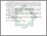 [thumbnail of Abstrak.pdf]