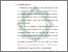 [thumbnail of Bab 1.pdf]