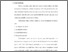 [thumbnail of Bab 1.pdf]