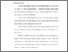[thumbnail of Bab 2.pdf]