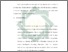 [thumbnail of Bab 2.pdf]