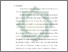 [thumbnail of Bab 5.pdf]