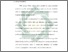 [thumbnail of Bab 3.pdf]
