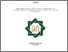 [thumbnail of Cover.pdf]