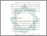 [thumbnail of Bab 1.pdf]