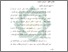 [thumbnail of Bab 2.pdf]