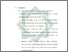 [thumbnail of Bab 5.pdf]