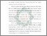 [thumbnail of Bab 2.pdf]