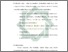 [thumbnail of Bab 5.pdf]