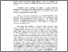 [thumbnail of Abstrak.pdf]