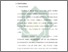 [thumbnail of Bab 4.pdf]