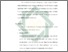 [thumbnail of Bab 5.pdf]