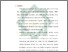 [thumbnail of Bab 5.pdf]