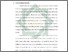 [thumbnail of Bab 1.pdf]