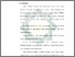 [thumbnail of Bab 5.pdf]