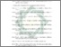 [thumbnail of Daftar Pustaka.pdf]