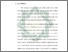 [thumbnail of Bab 1.pdf]